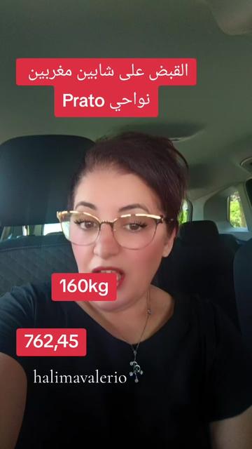 @halima_Valerio