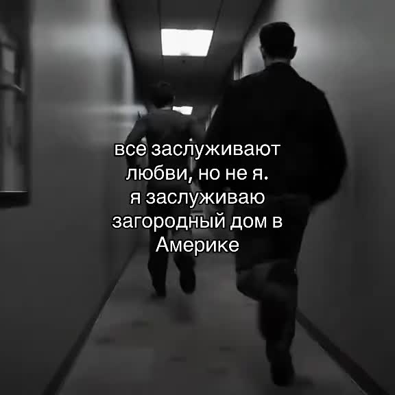 @хлорка