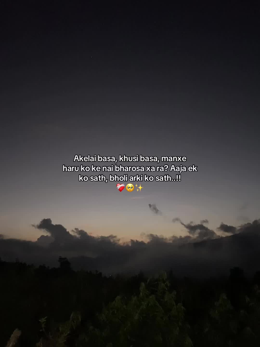 @RAMUUUUU🍃