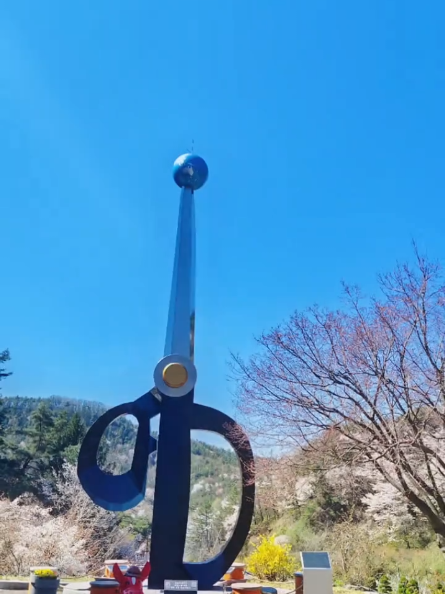 @순순