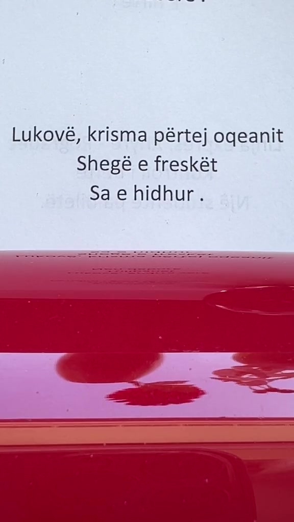 @Dea