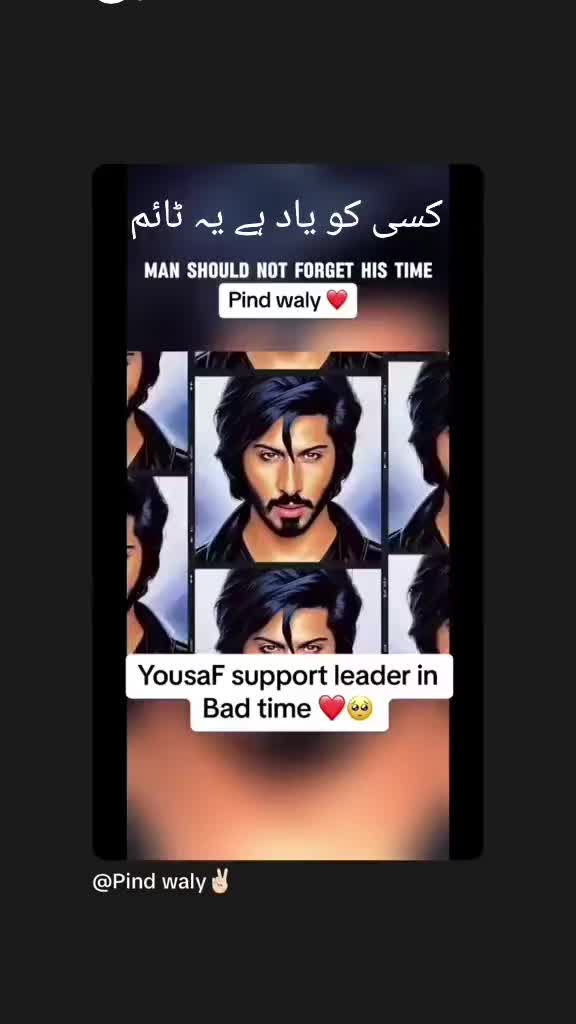 @Raja pakistani