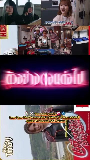@ᴀɪᴄʜᴀɴ ɴᴀɴᴇ