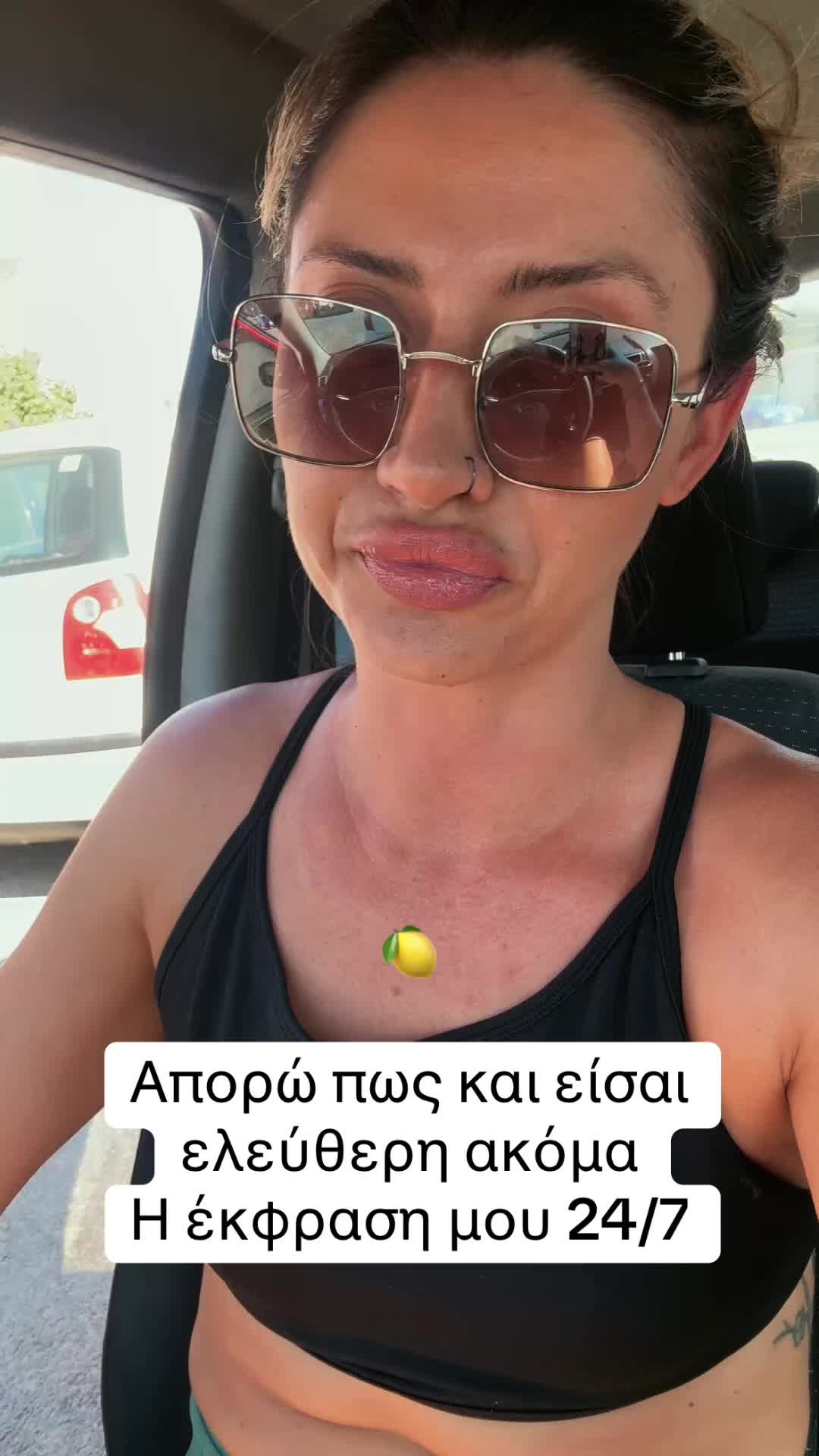 @Sveta Gkal