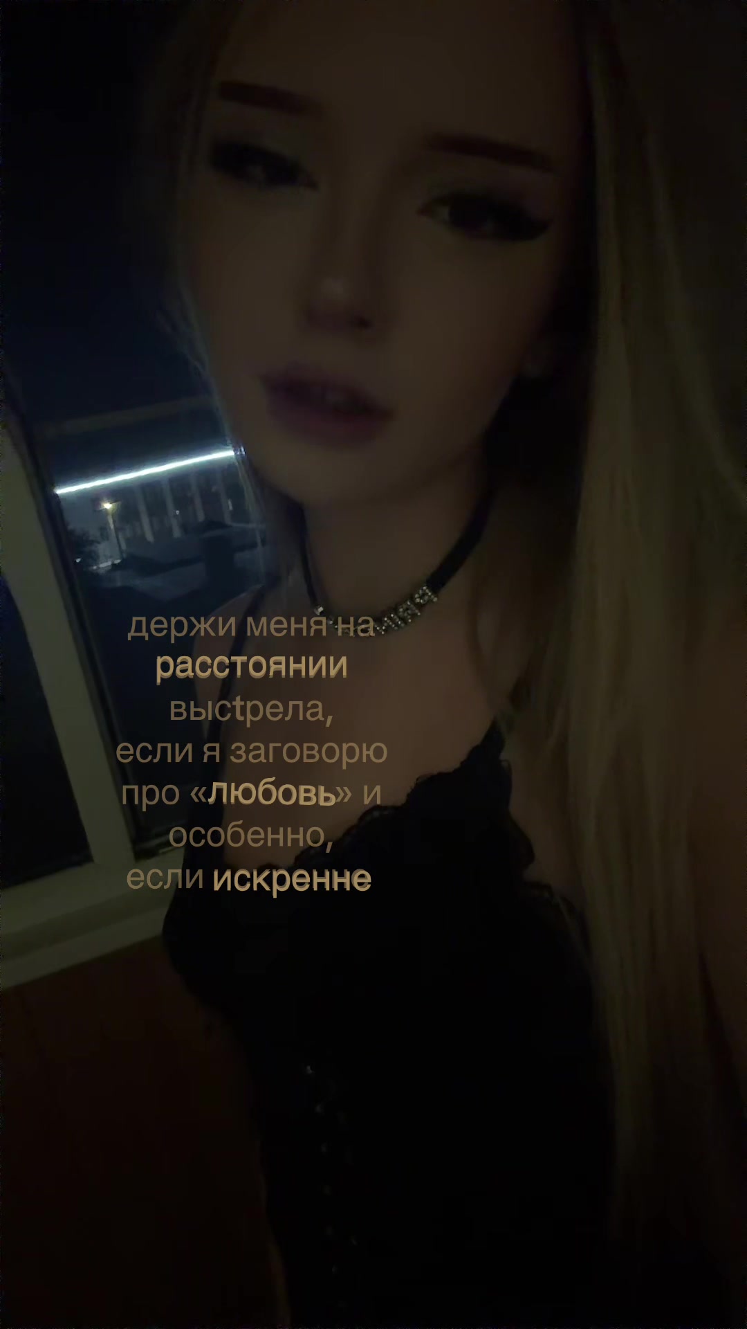 @хорнислей