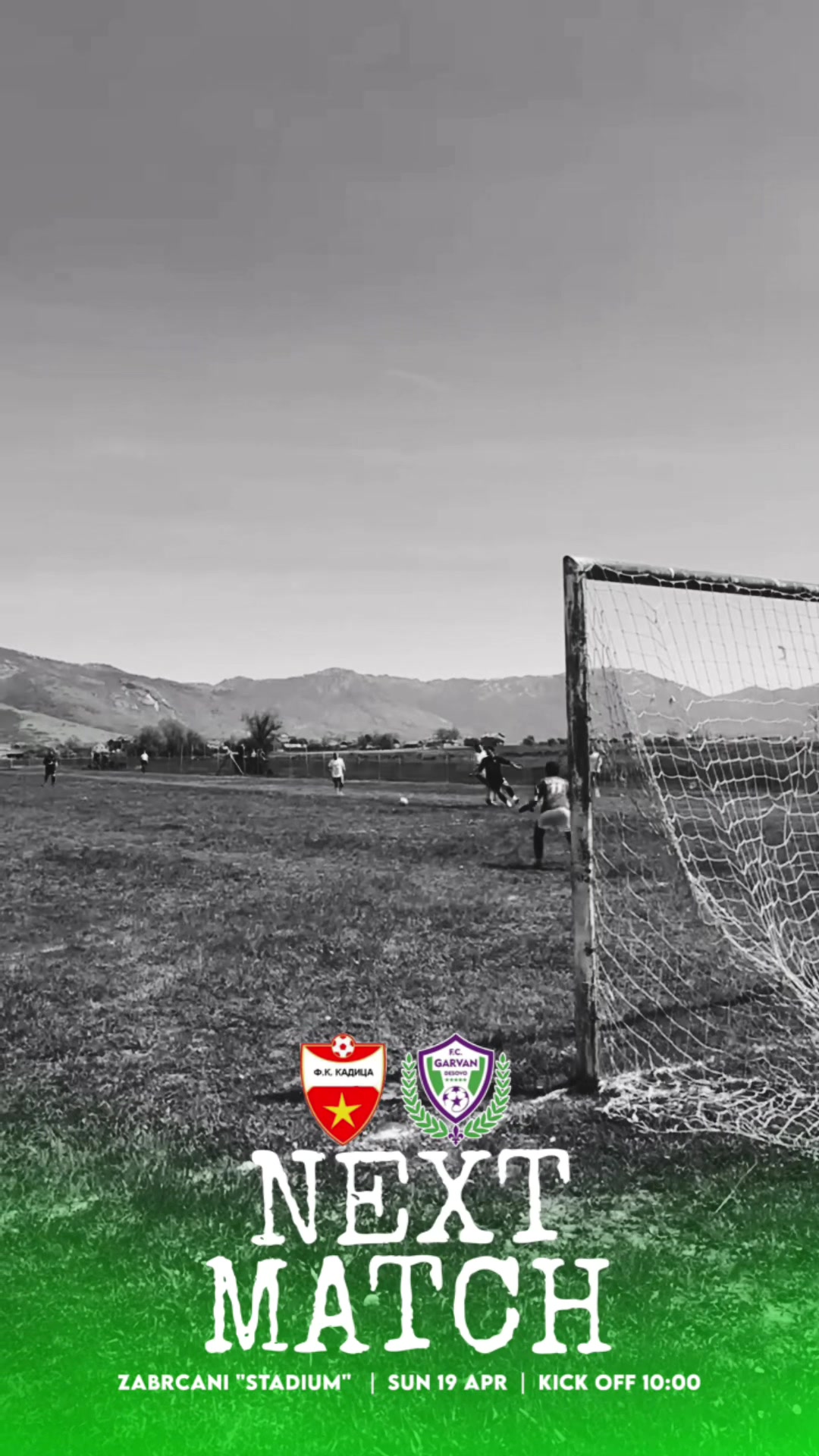 @fcgarvandesovo_official