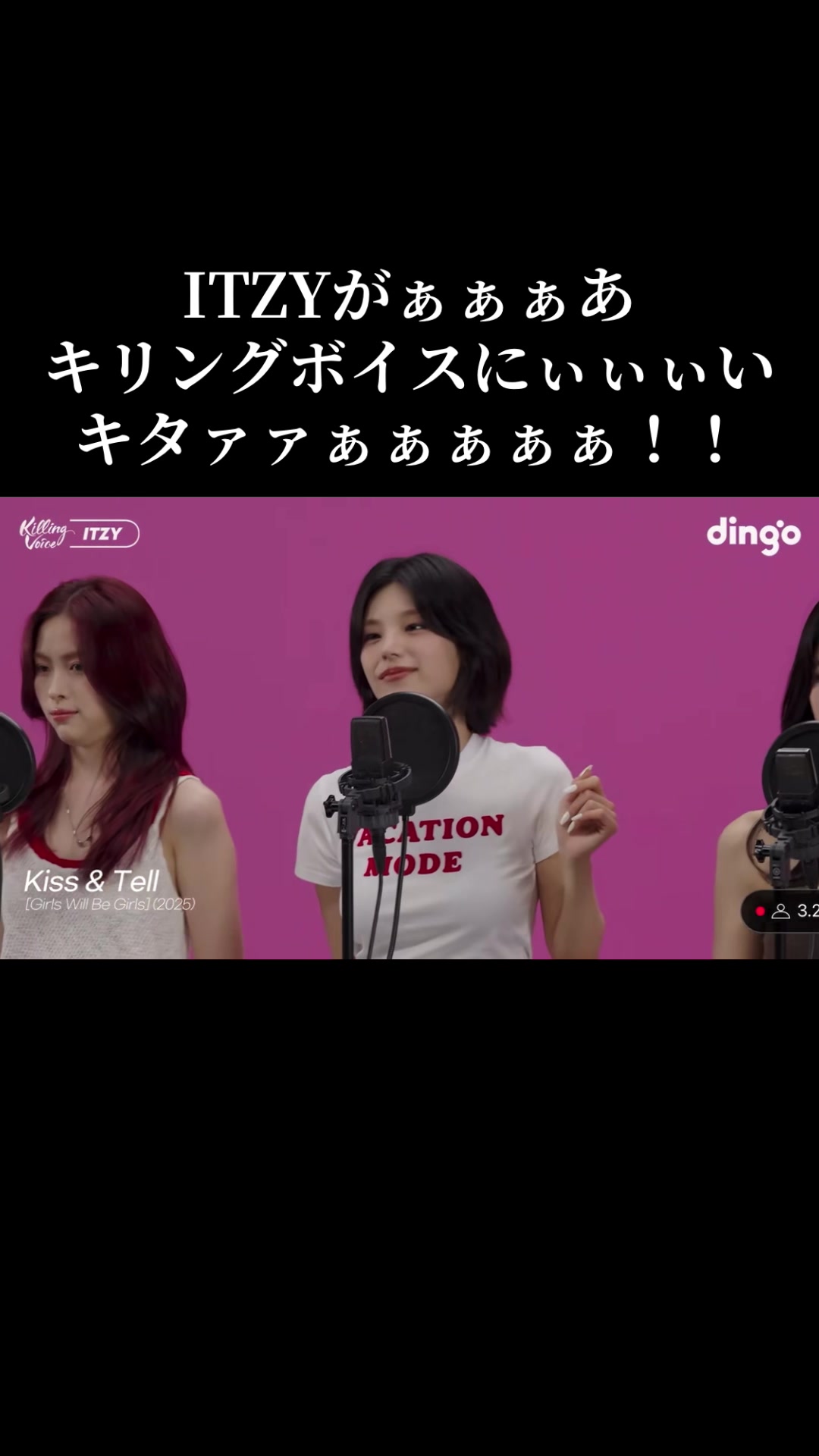 @ヒカ