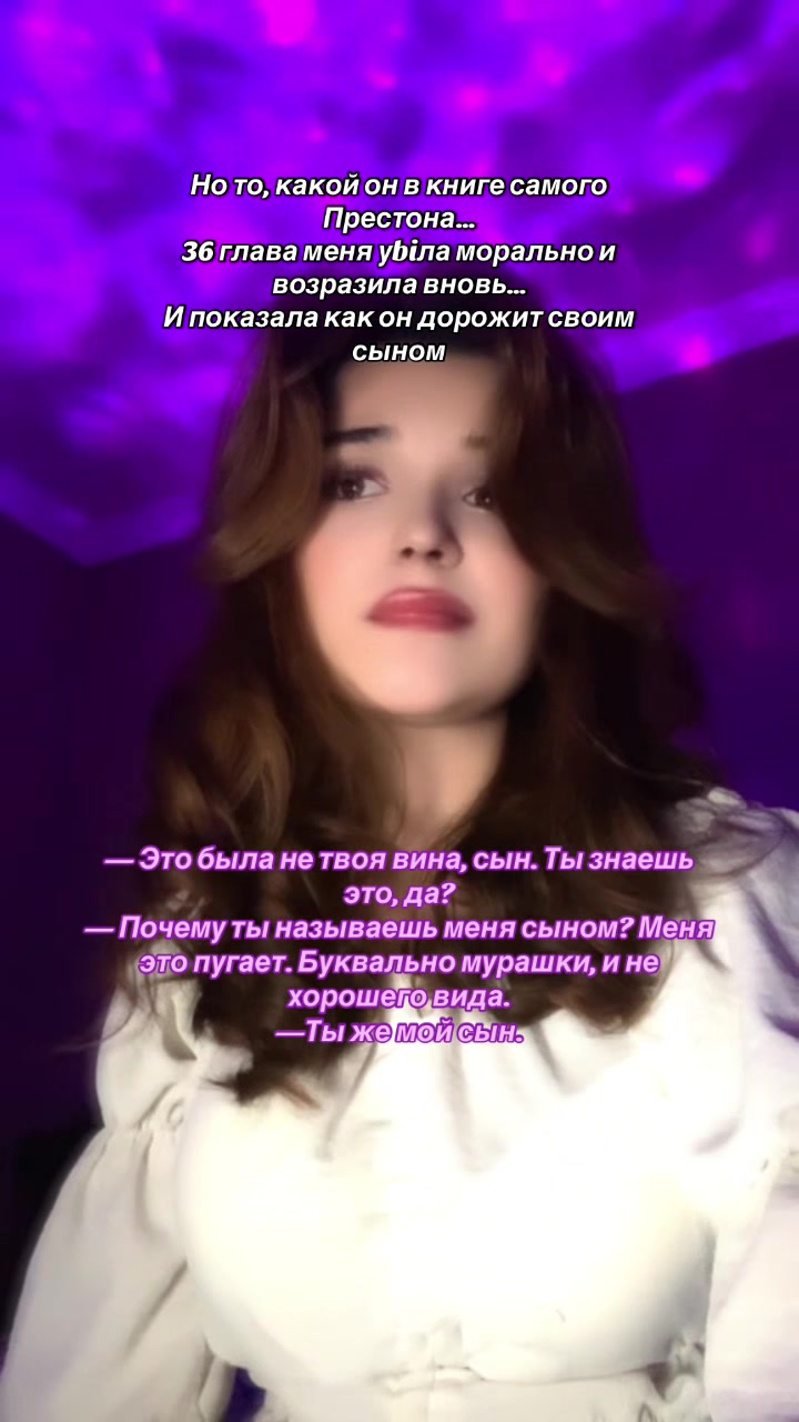 @𝓛𝓲𝓪💜