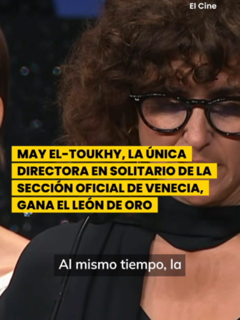 @ElCineEnLaSER