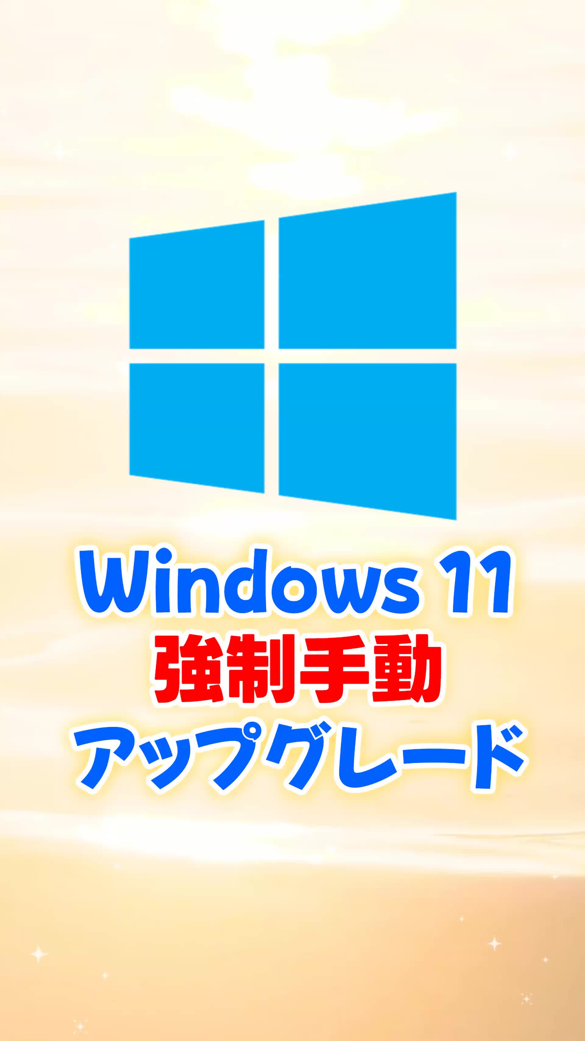 @あそひろ💻️
