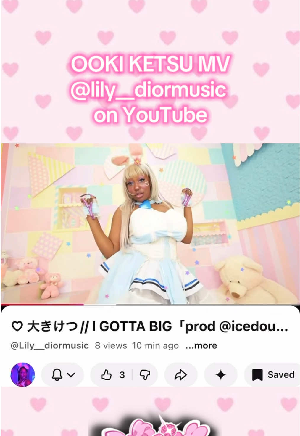 @♡ lily dior ♡
