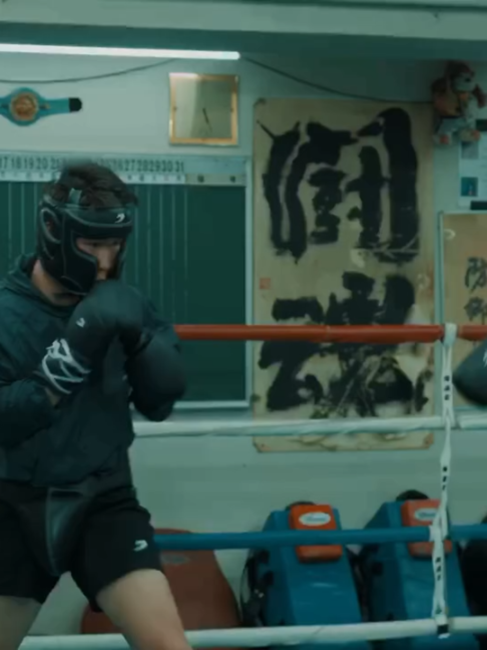 @BOXRAW