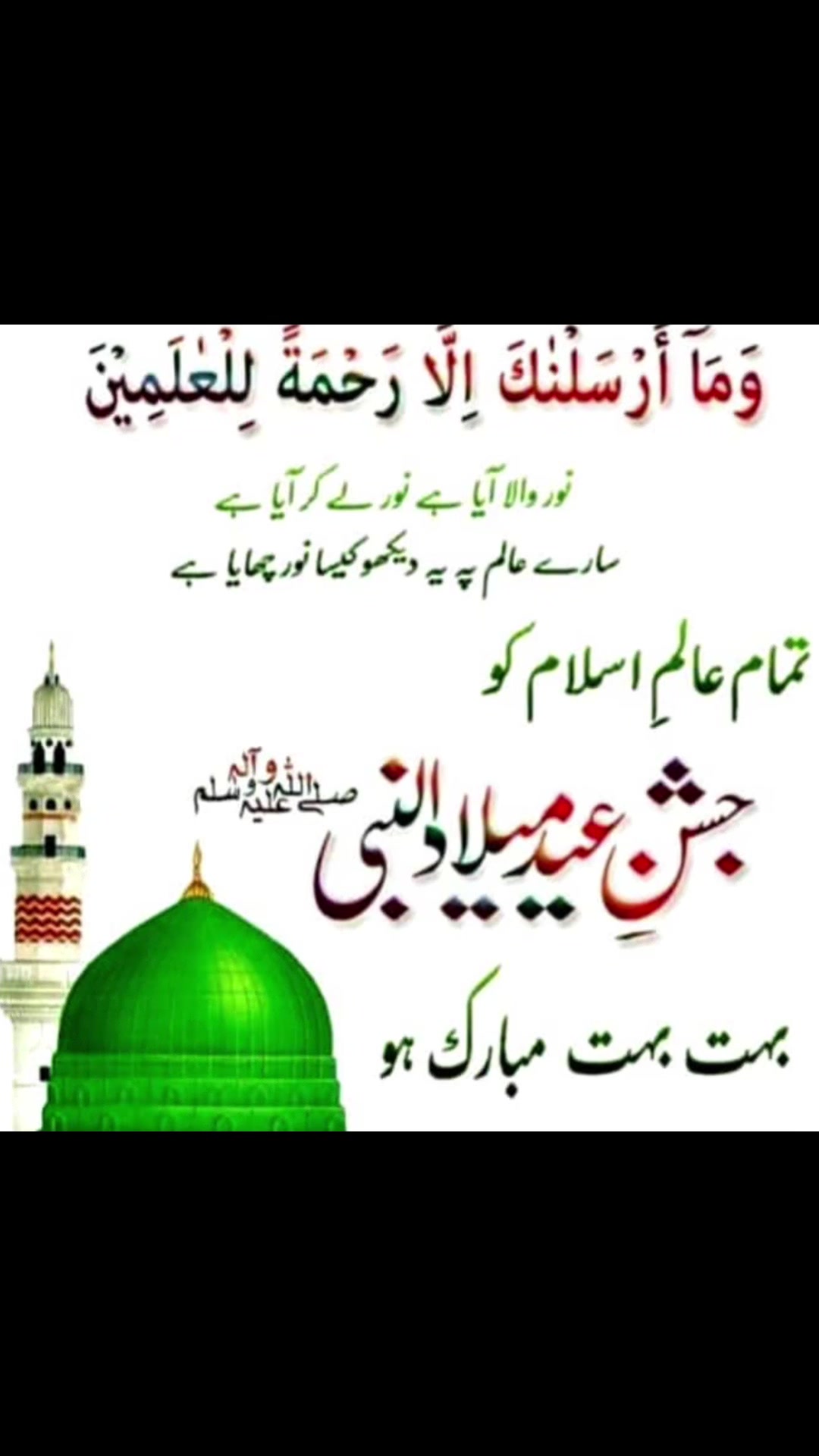 @rajanaseer786