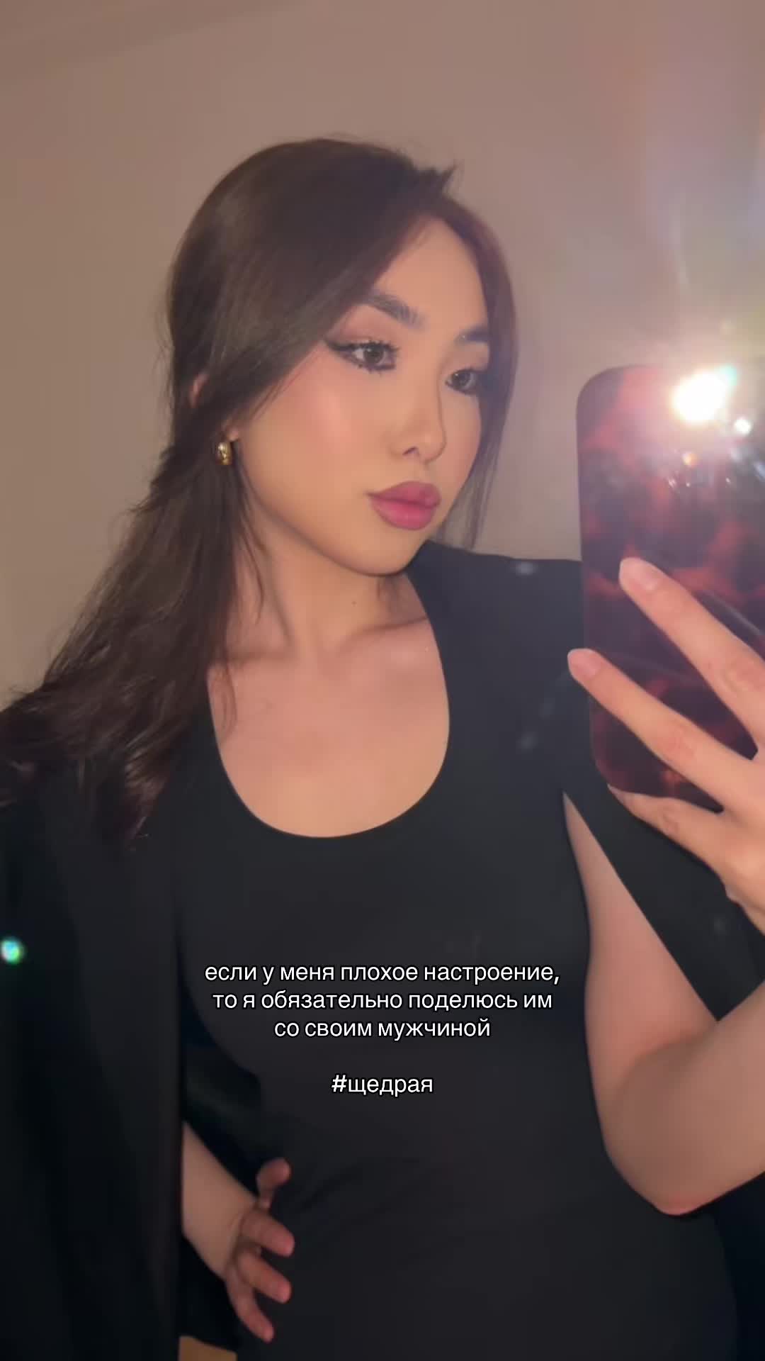 @Lashyn Shamshieva