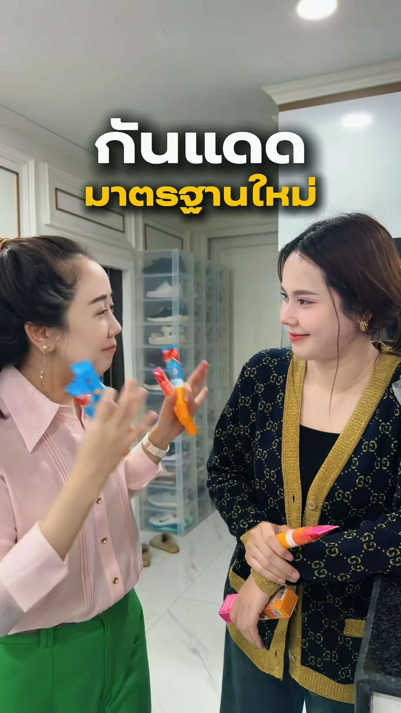 @CEO KO RICH