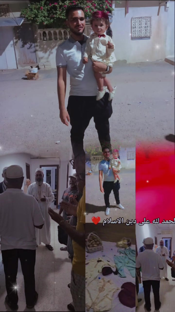 @لا سيادة. في وجود. القيادة⚔️