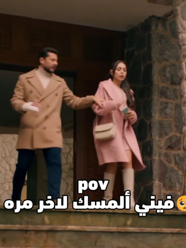 @90 Khalijia | 90 خليجية