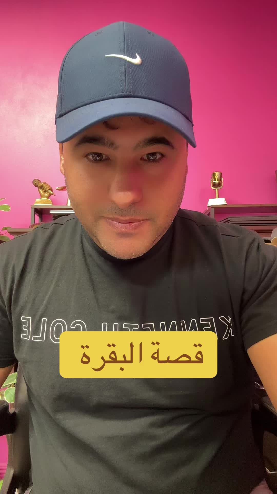 @مذيع أمريكا 🇺🇸