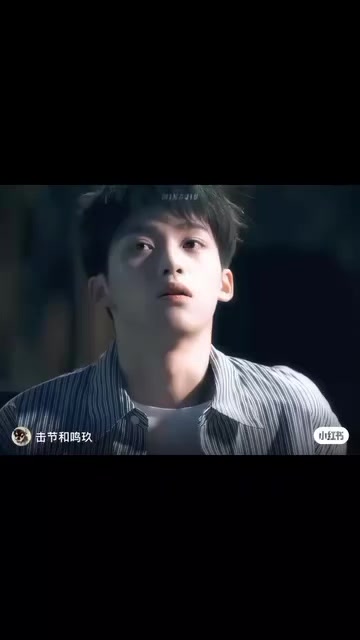 @Một đời thương em