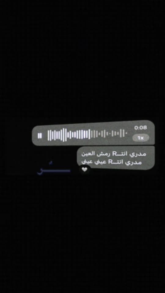 @ــــٌــر