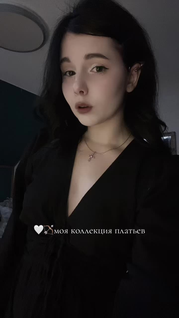@это Ариша🩵