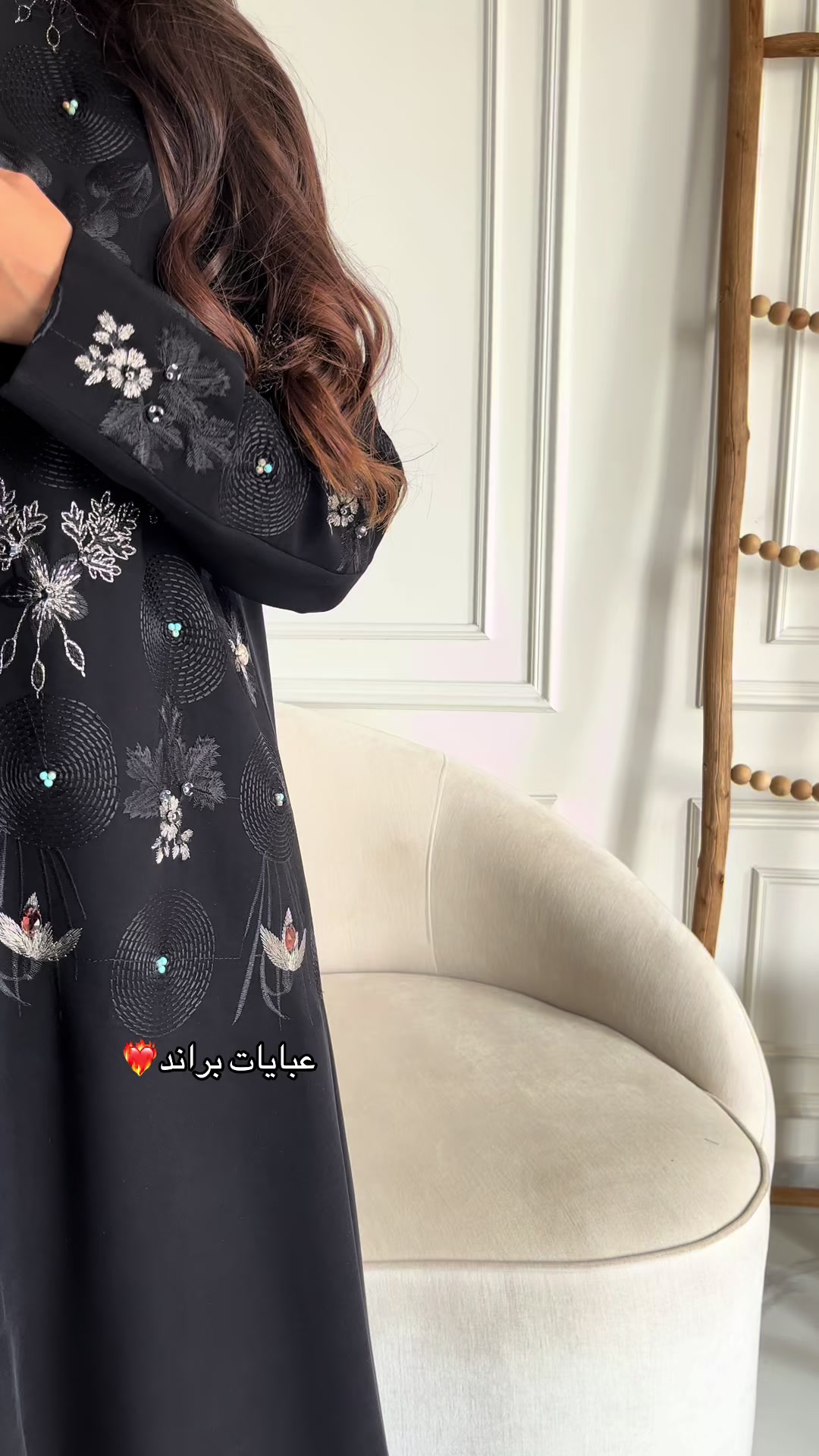 @عبايات براند