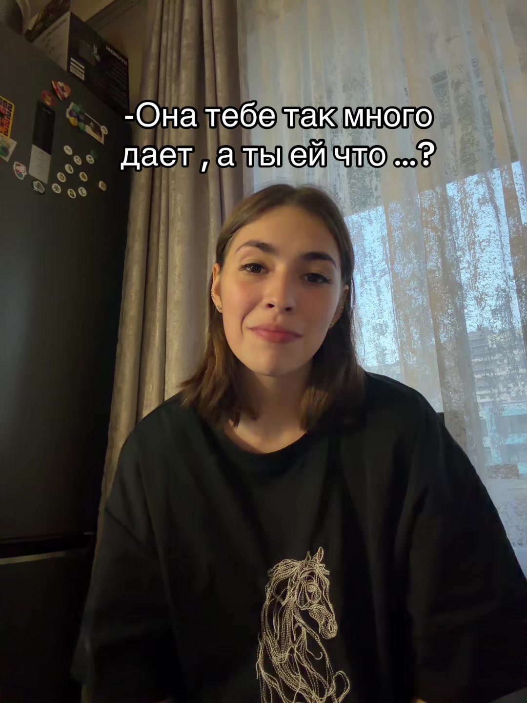 @Еврей