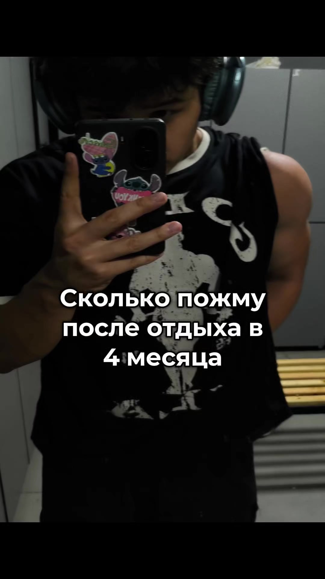@Guts𒉭