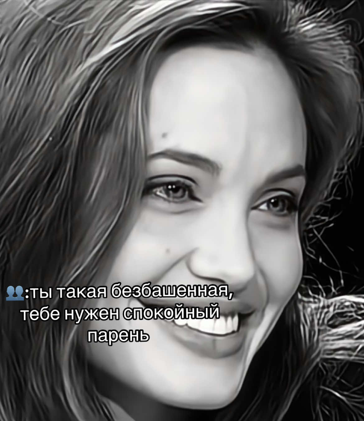 @лоти