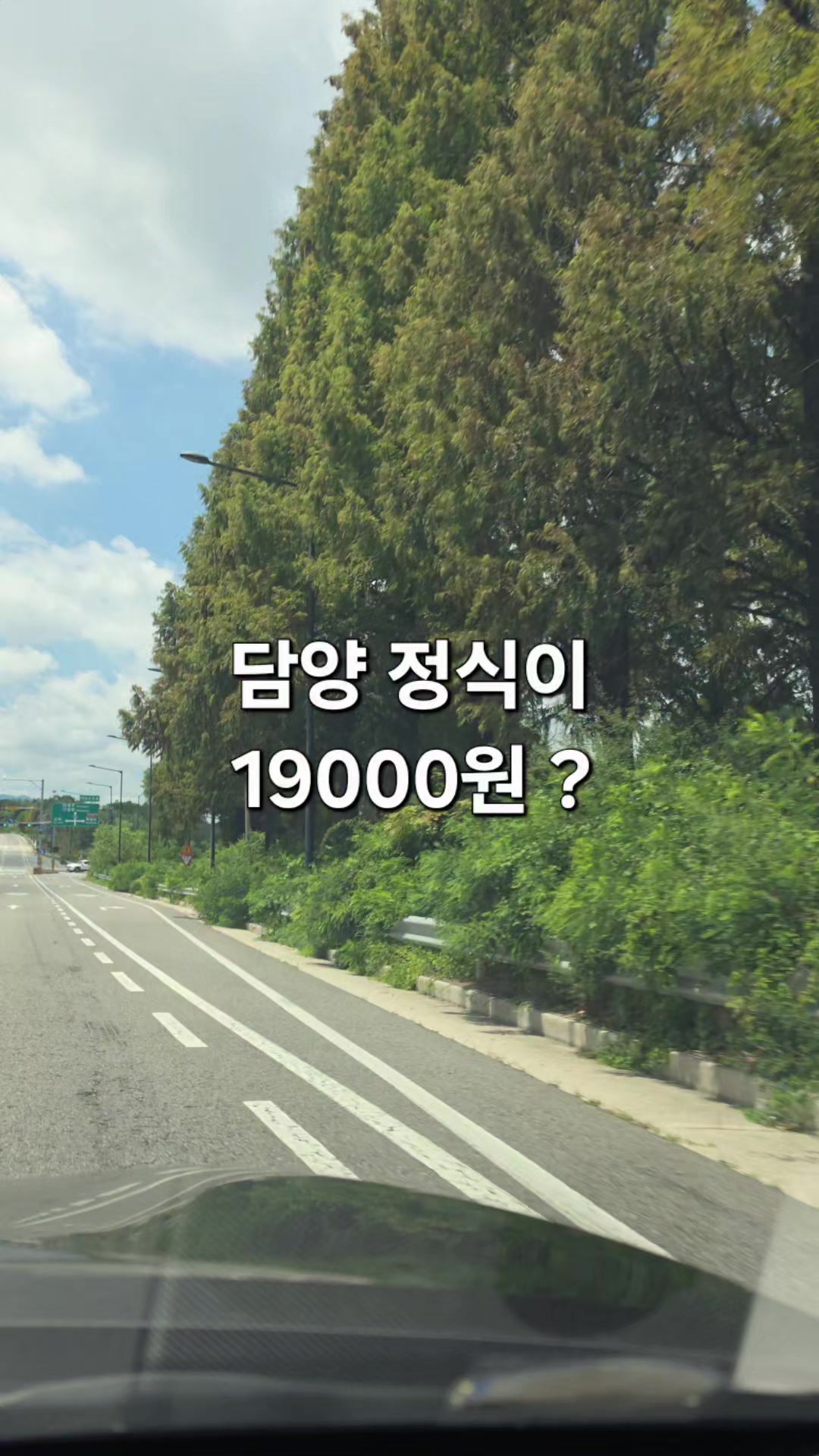 @하이나