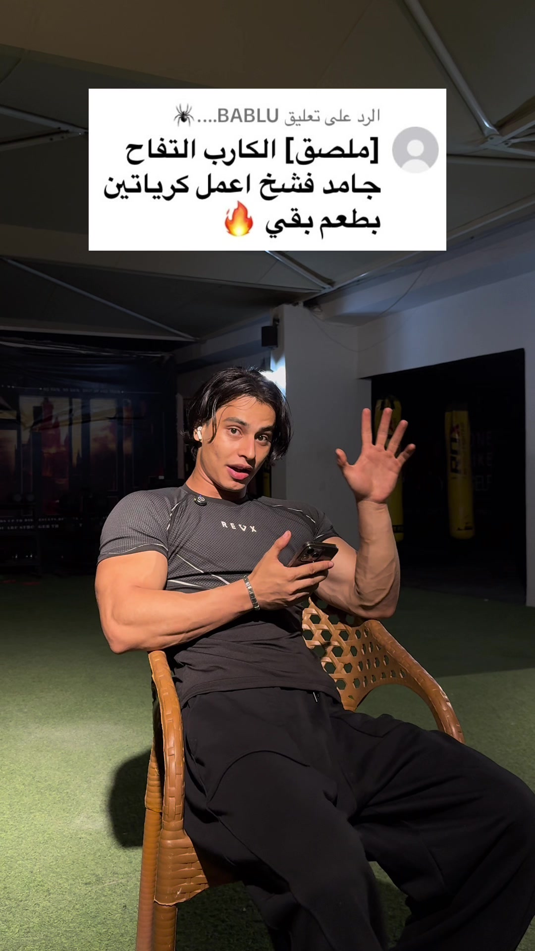 @جــــدو 🖤