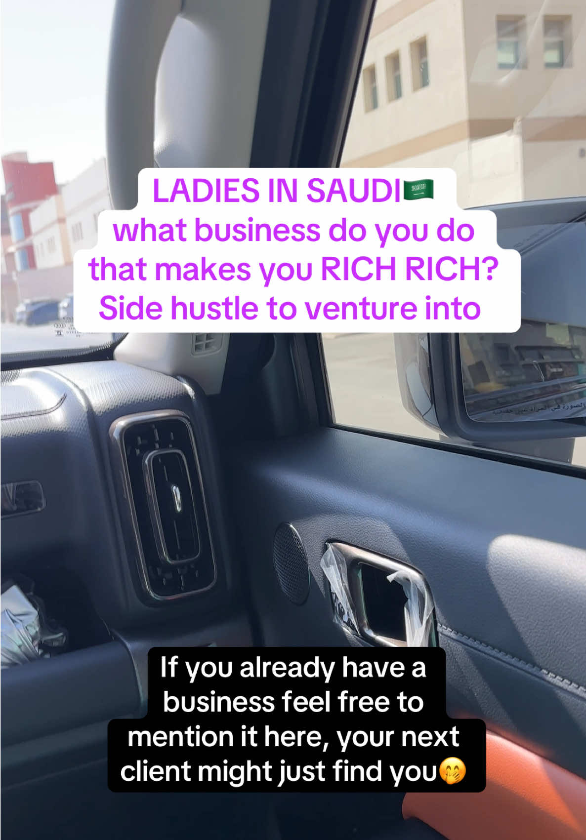 @Chipo|Girl in Saudi Diaries🌍