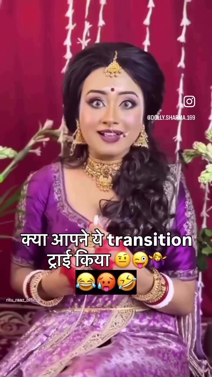 @Dimple girl