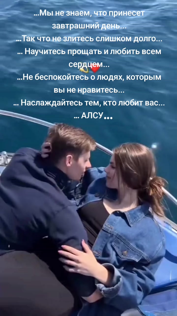 @Алсу❤️🇬🇪💔❣️🩸