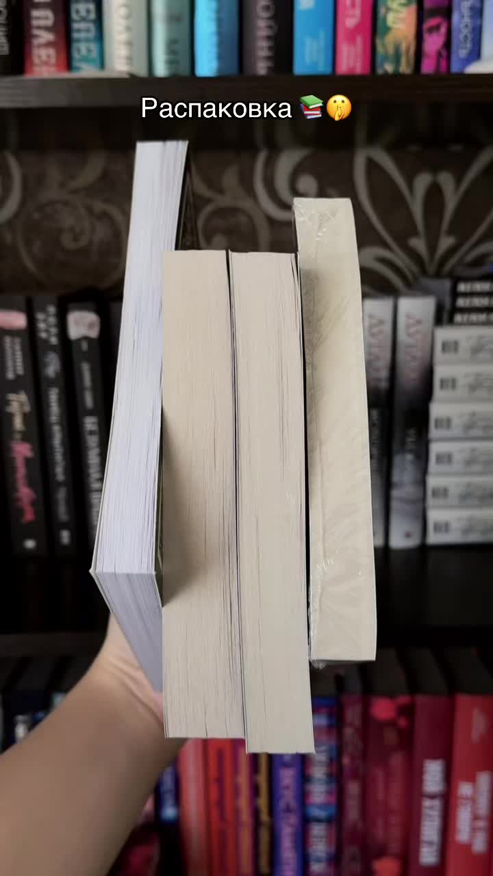 @☁️Анастасия | Книжное Облачко