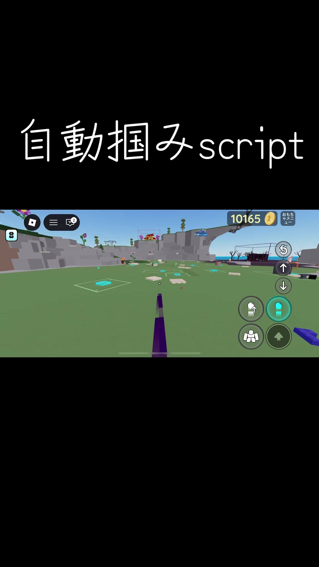 @無名の人