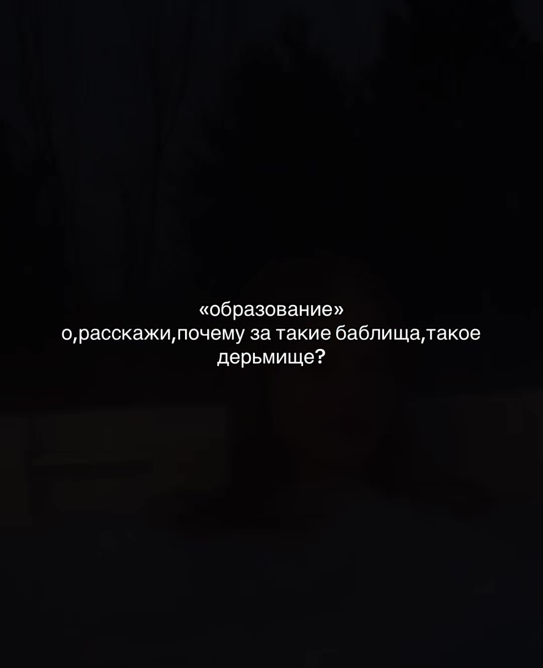 @голодная