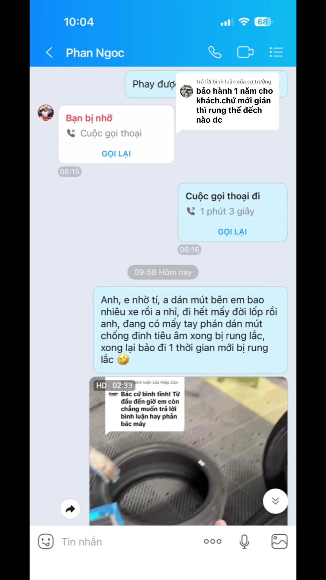 @H&ugrave;ngLốp(m&uacute;t chống đinh ti&ecirc;u &acirc;m