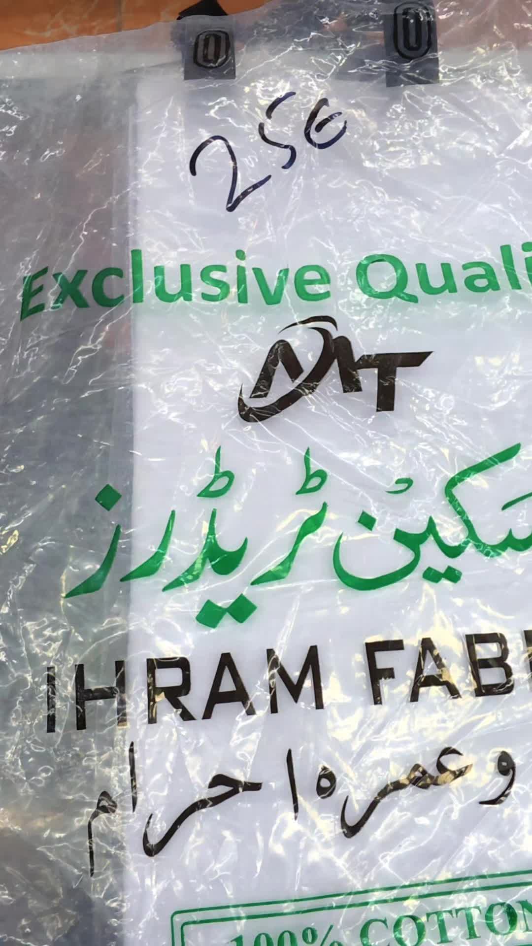 @waseemfabricsspain