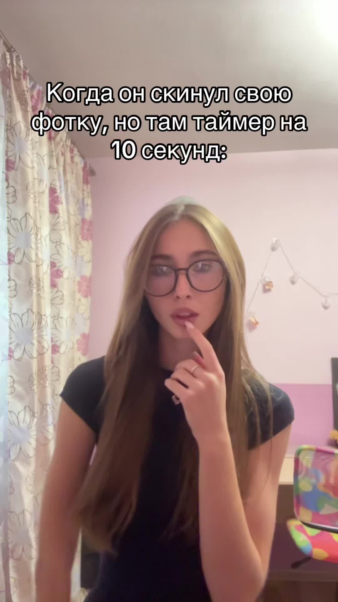 @AVA2