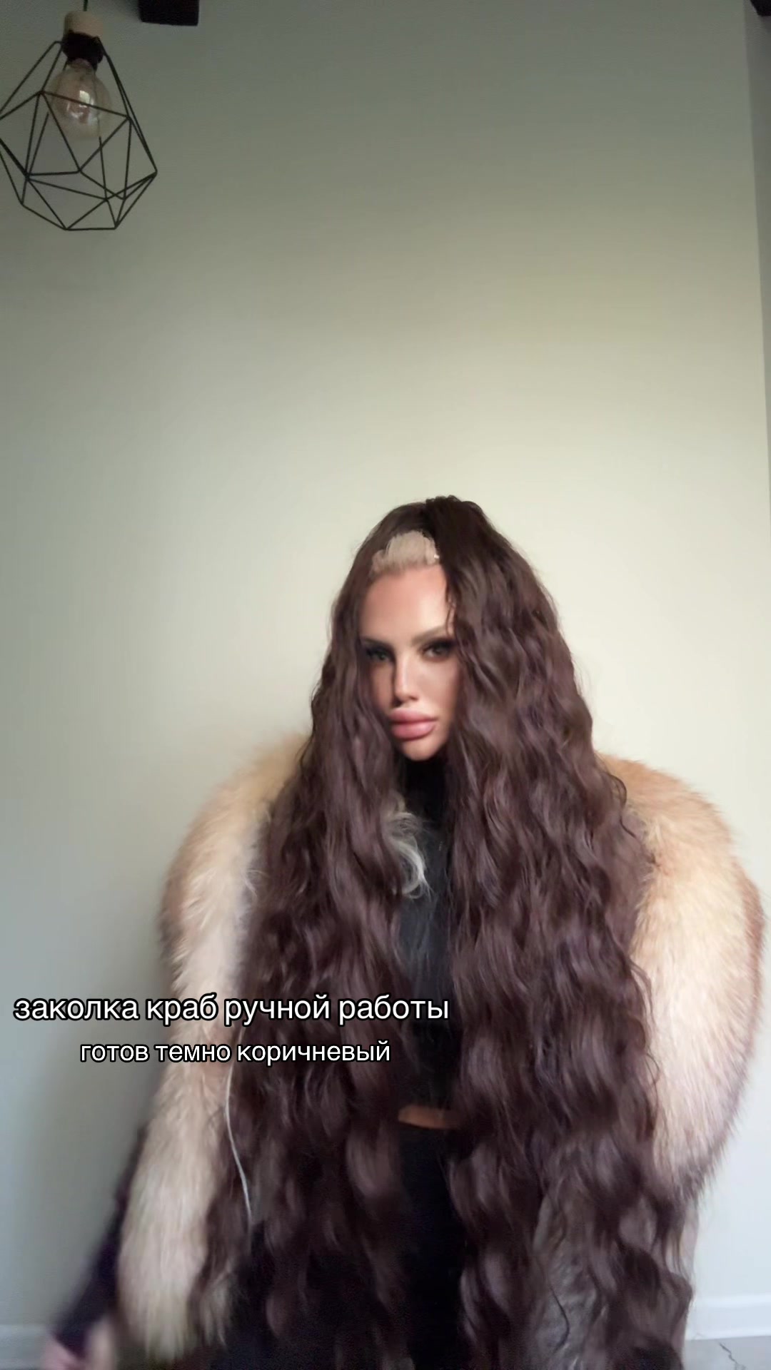 @maisonodarhair