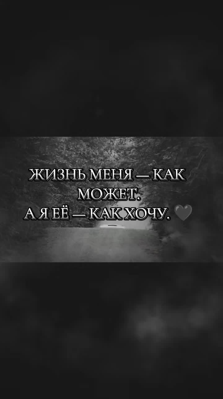 @//𝑫⃝🖤𓃠