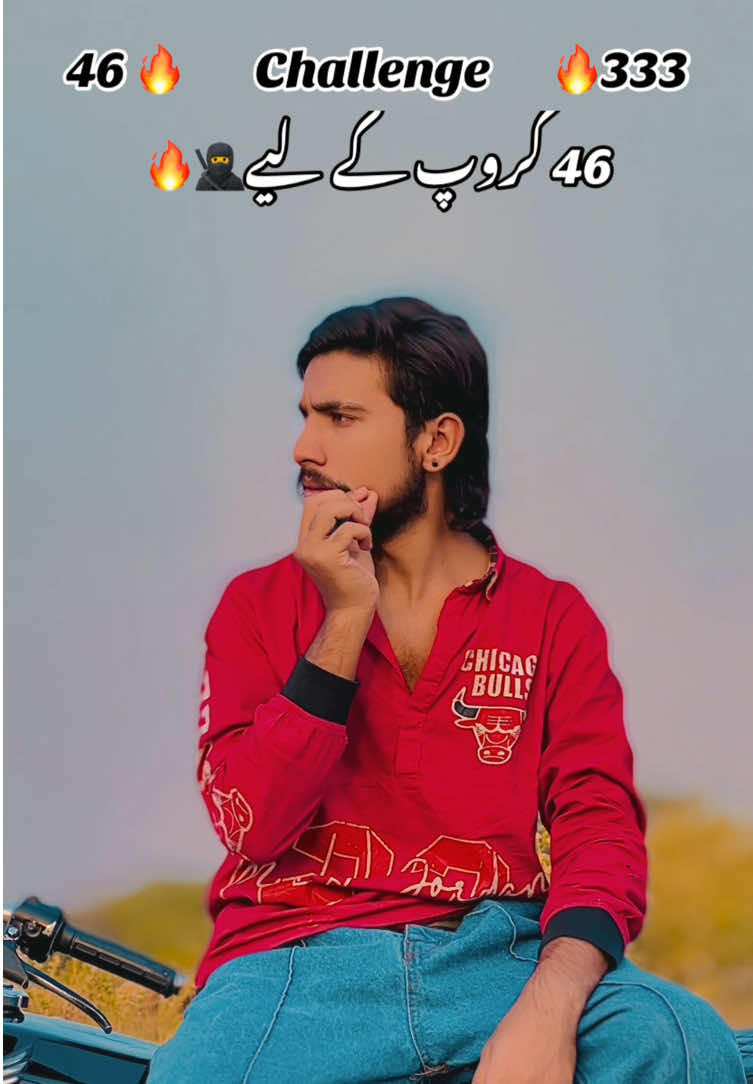 @🦅خانITS☠️