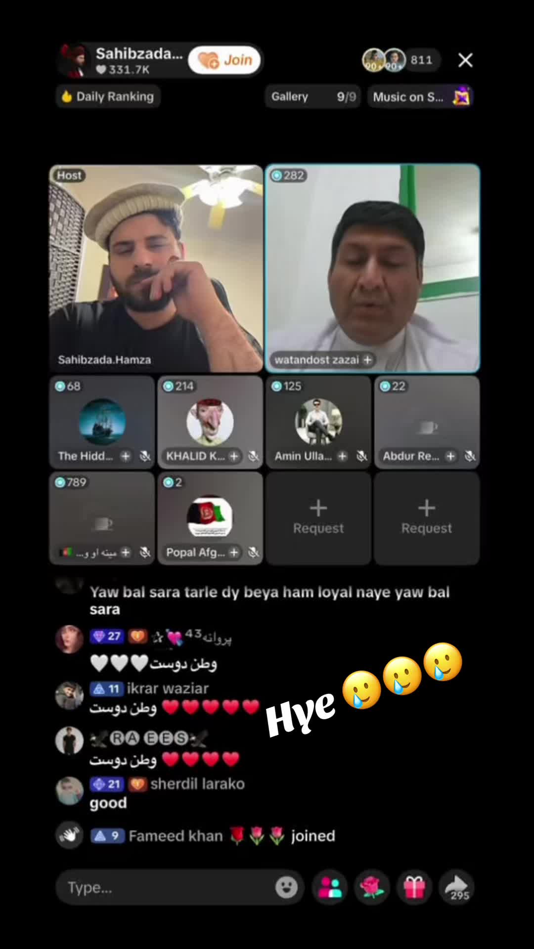 @3 IN 1️⃣ EDITOR ✍️