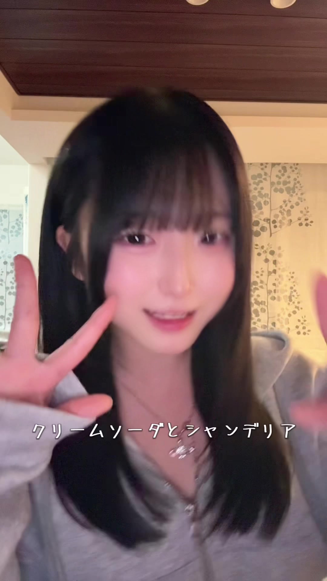 @HiNANO