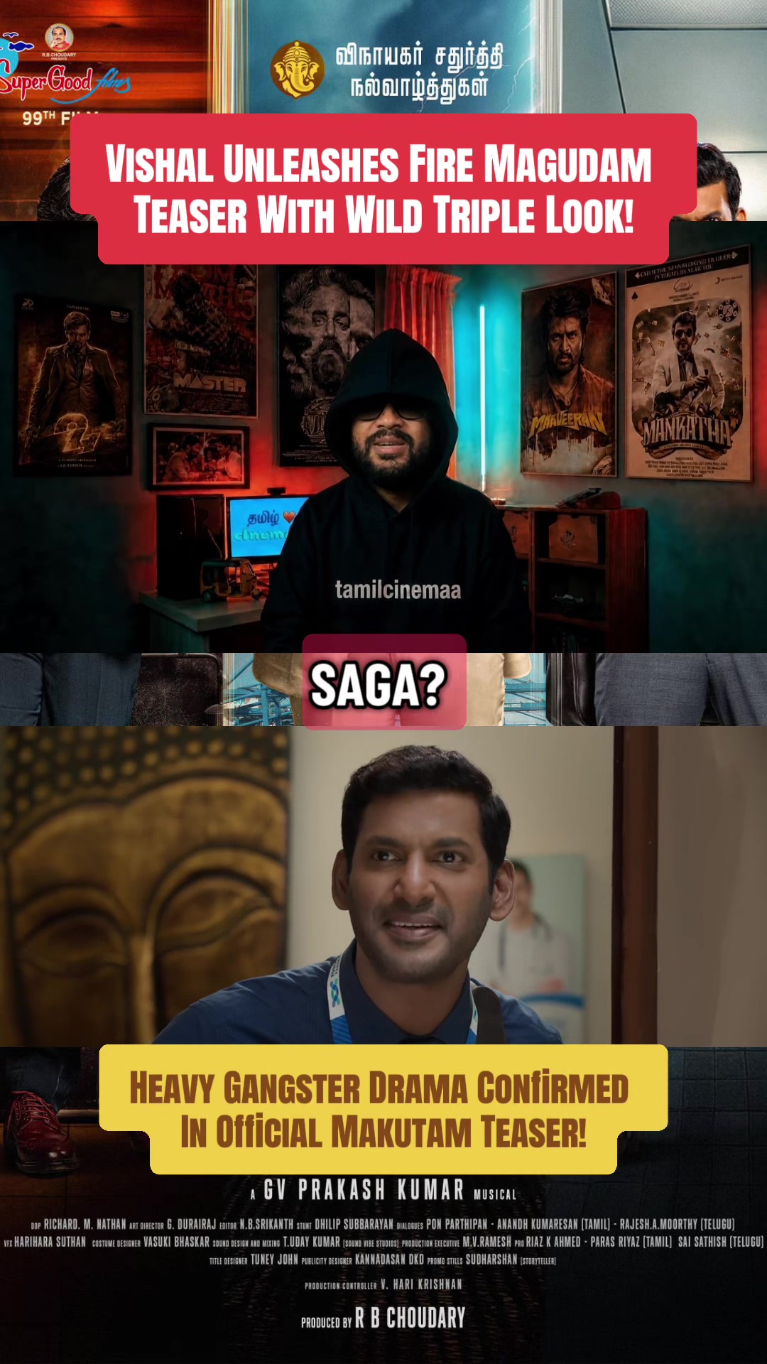 @tamilcinemaa
