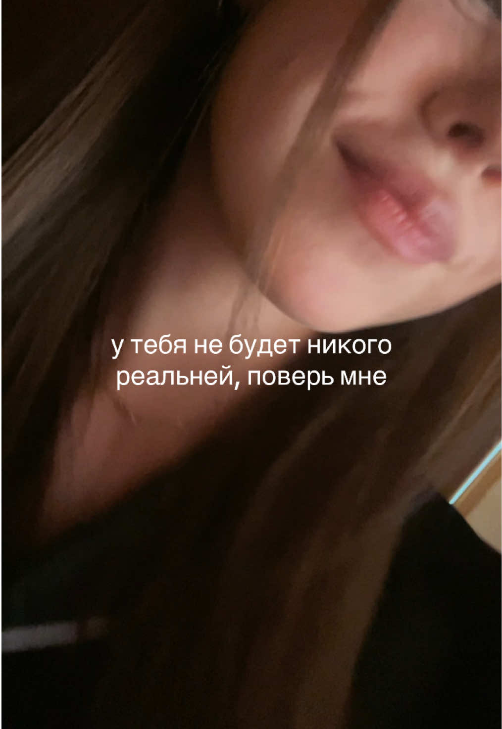 @𝐥𝐢𝐬𝐡𝐚🪽