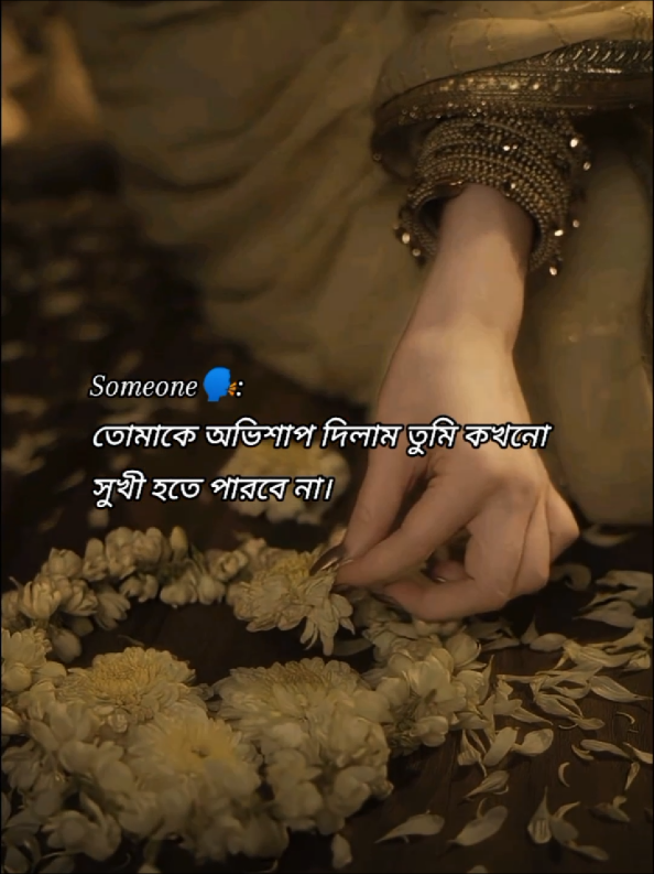 @🦋__SURIYA__🦋