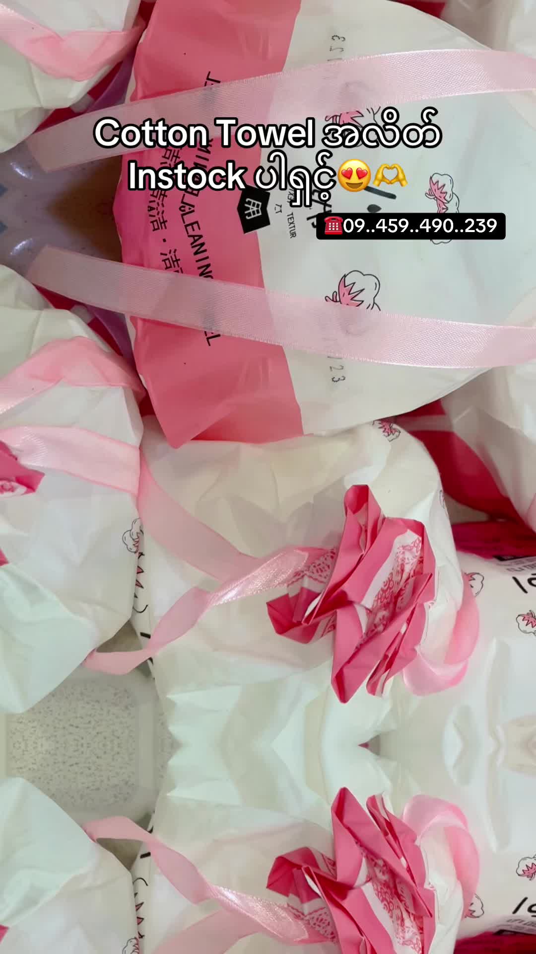 @beauty hub 3 (ygn sanchaung)