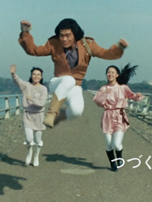 @tokusatsu.anime.france